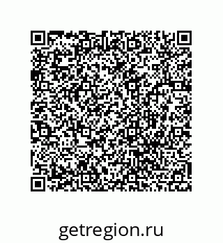 78486248021