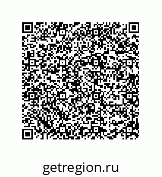 78486248300