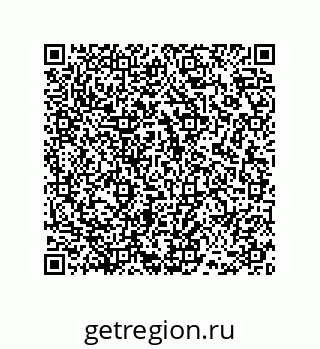 78486248380