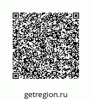78486248411
