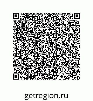78486248420