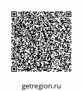 78486248520