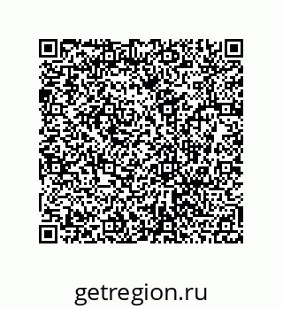 78486248532