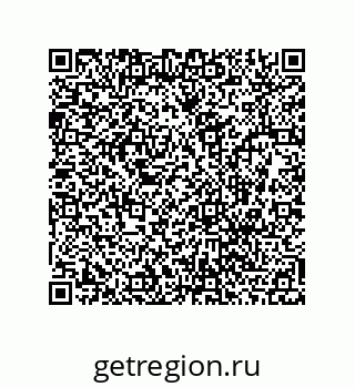 78486248536