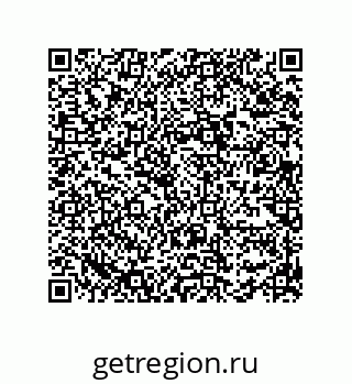 78486248545
