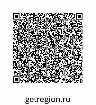 78486248637