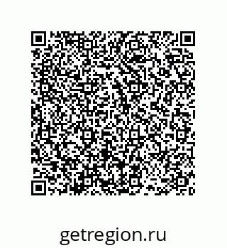 78486248645