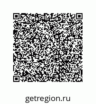 78486248718