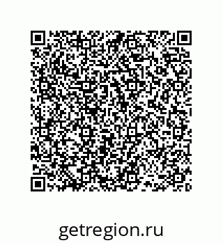 78486248720