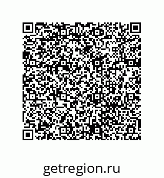 78486248723