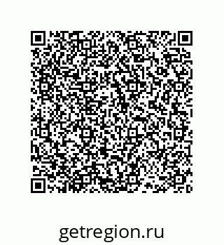 78486248794