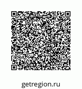 78486248800