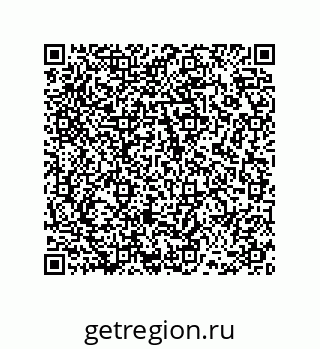 78486248921