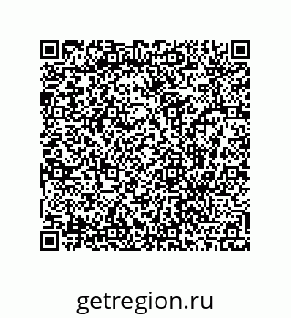 78486248970