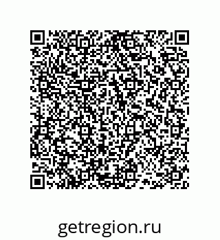 78486249530