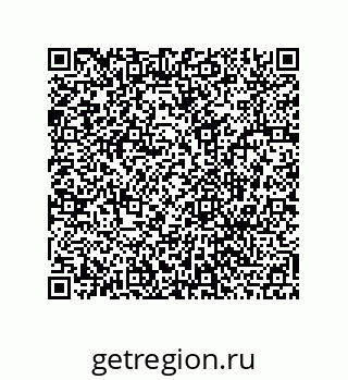 78486249740