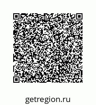 78486249870