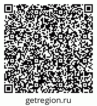 78489140192