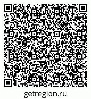 78489142010