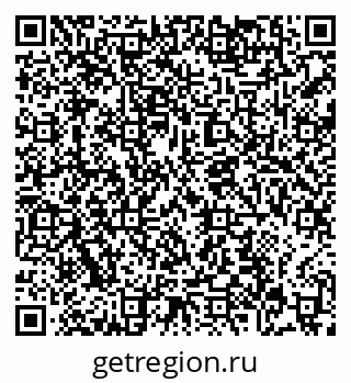 78489142012