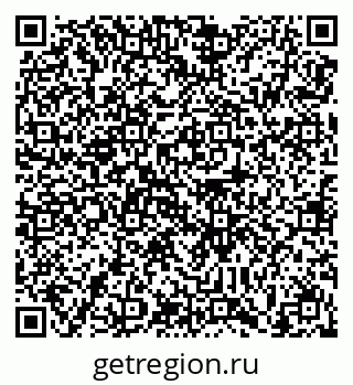78489142020