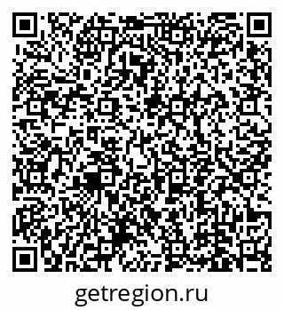 78489142023