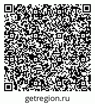 78489143700