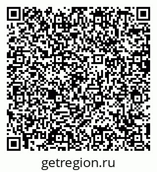 78489143732