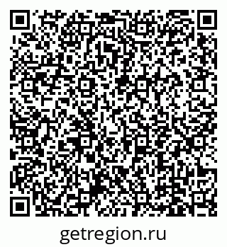 78489143800