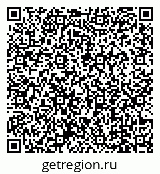 78489143860