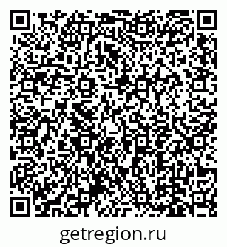 78489143873