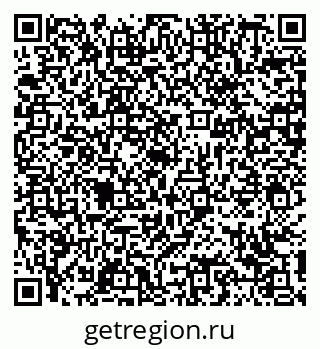 78489143890