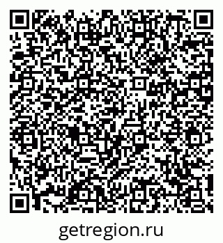78489144865