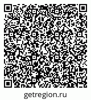 78489144945