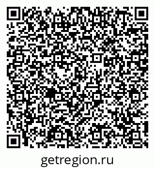 78489145250