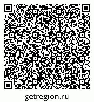 78489145320