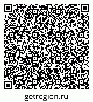 78489145370