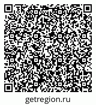 78489145380