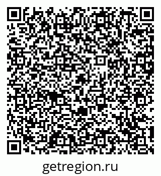78489145723