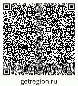 78489145760