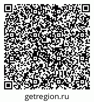 78489145800