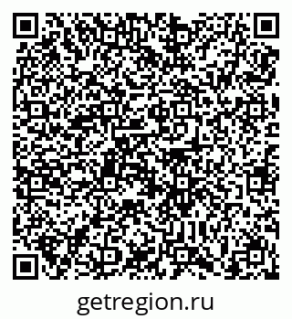 78489145840