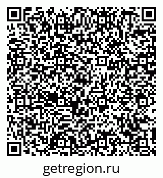78489145843