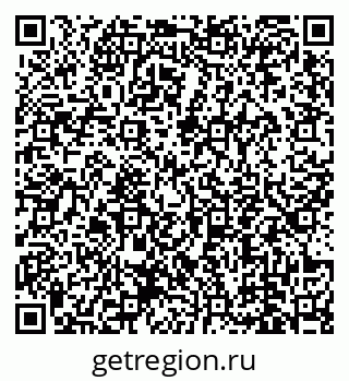 78489145848