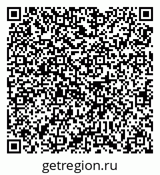 78489145934