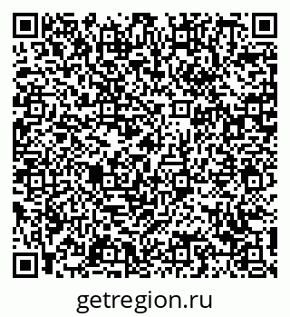 78489145945