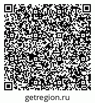 78489145984