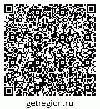 78489146745