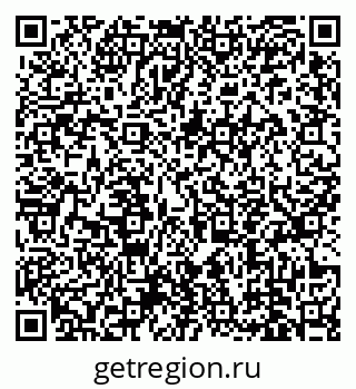 78489147530