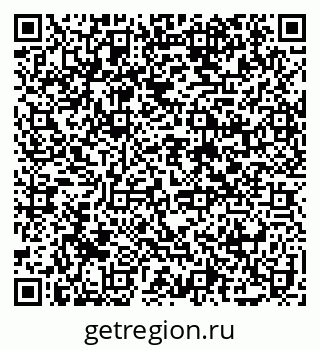 78489148800
